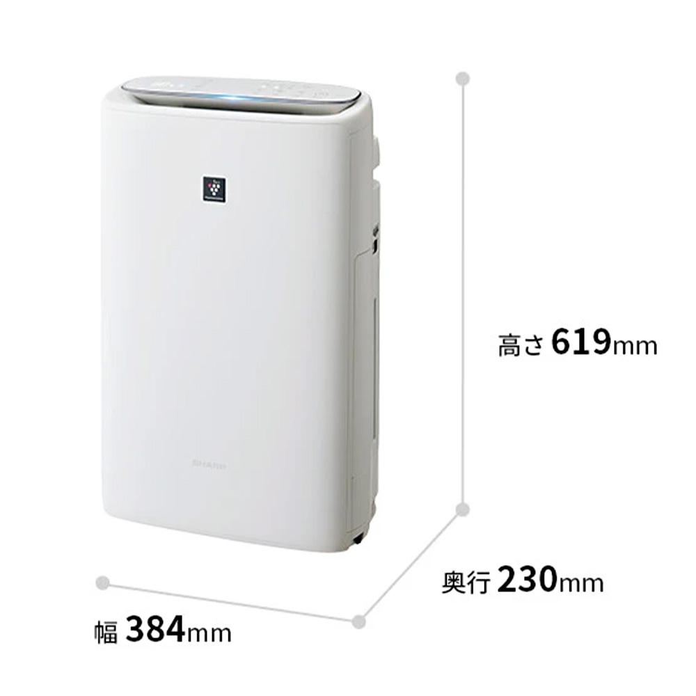 楽天市場】シャープ 加湿空気清浄機 KI-TS50 メーカー保証 加湿器 空気