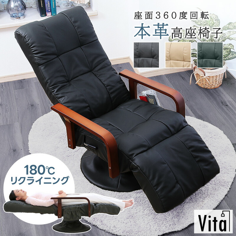 楽天市場】【クーポンで1000円OFF/エントリーで更にP3倍！3/11まで