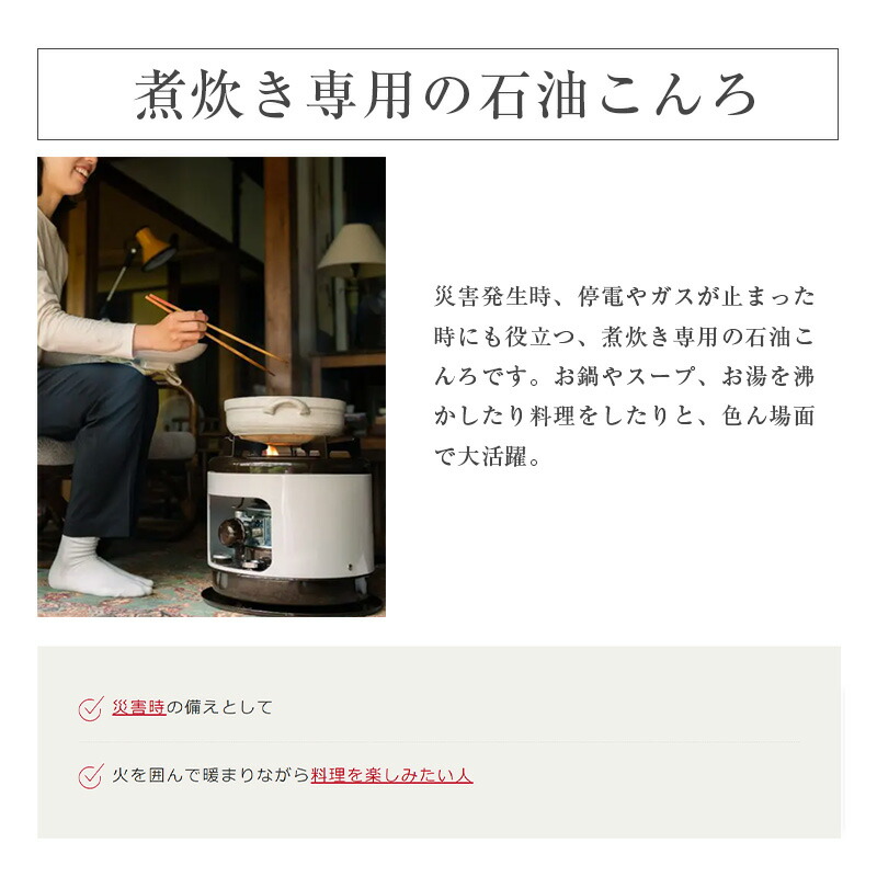 楽天市場】[エントリーで更にP3倍！3/11 1:59まで] トヨトミ TOYOTOMI