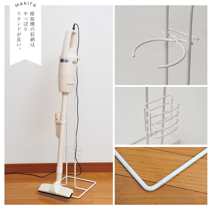 楽天市場】[エントリーで更にP3倍！3/4 20時〜] 【正規品】マキタ 掃除