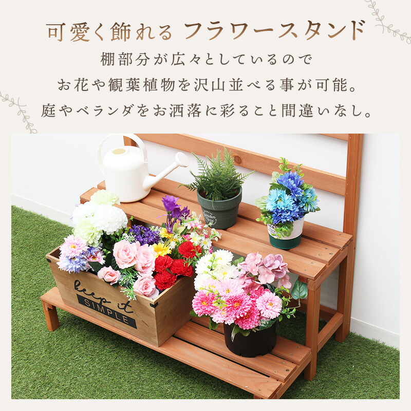 楽天市場】[エントリーで更にP3倍！3/11 1:59まで] 木製 フラワー