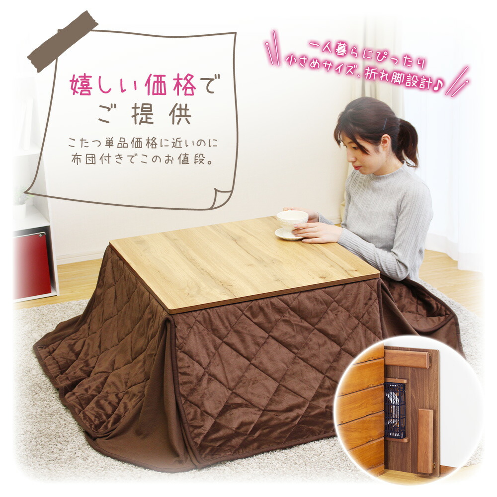 楽天市場】【クーポン発行中！/エントリーで更にP3倍！3/11 1：59まで