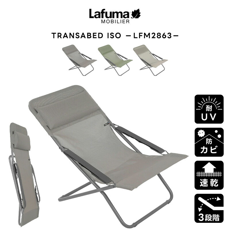 楽天市場】[エントリーで更にP3倍！3/11 1:59まで] 【正規販売店・5年