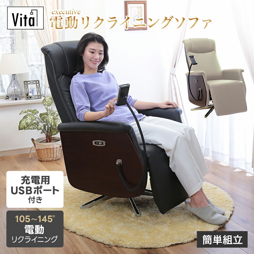 楽天市場】【クーポンで10％OFF/エントリーで更にP3倍！3/11まで