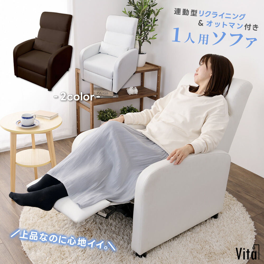 楽天市場】ネイルチェア用ステージの通販