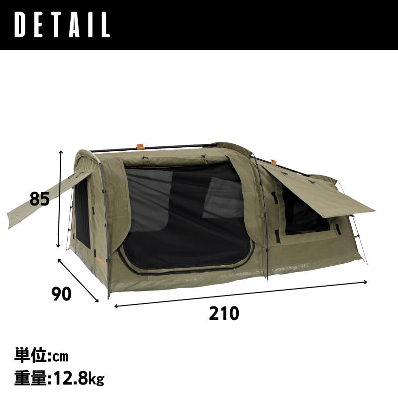 楽天市場】DARCHE ダーチ DIRTY DEE900 テント ドーム型 1人用 2人用