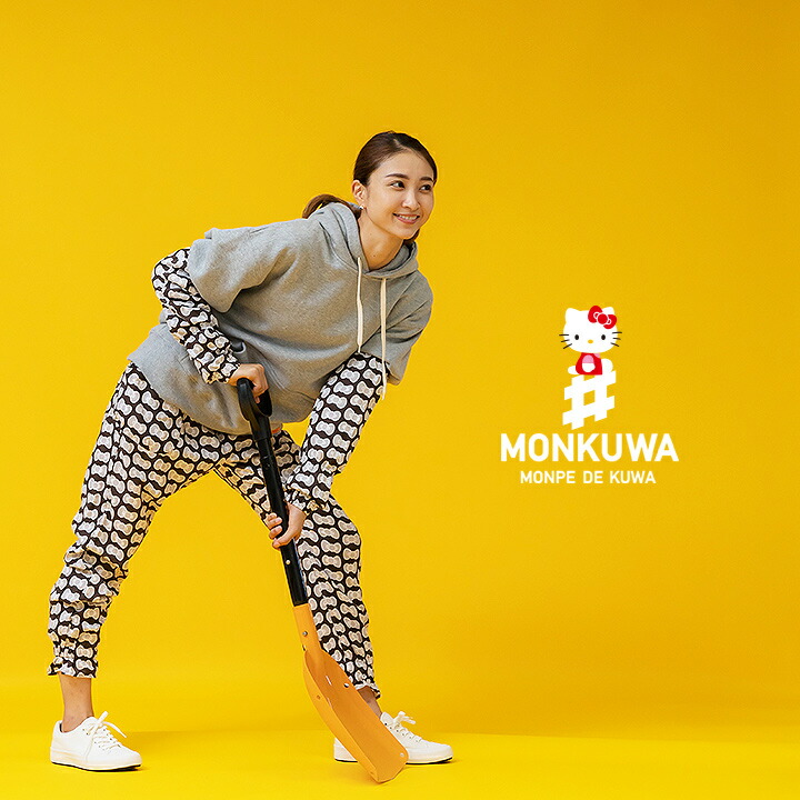 楽天市場】【全品10%OFFクーポン☆6h限定3/5】【即日発送】モンクワ W