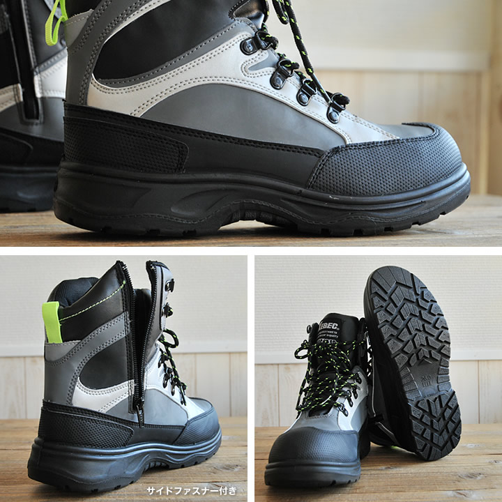 楽天市場】安全靴 ハイカット ブーツタイプ セーフティーシューズ