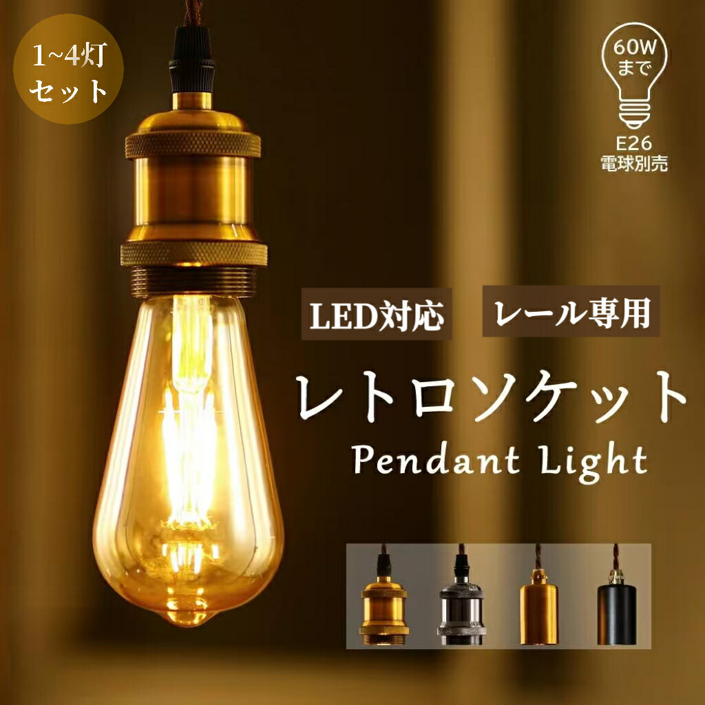 lf-2.jpg?fitin=357:357