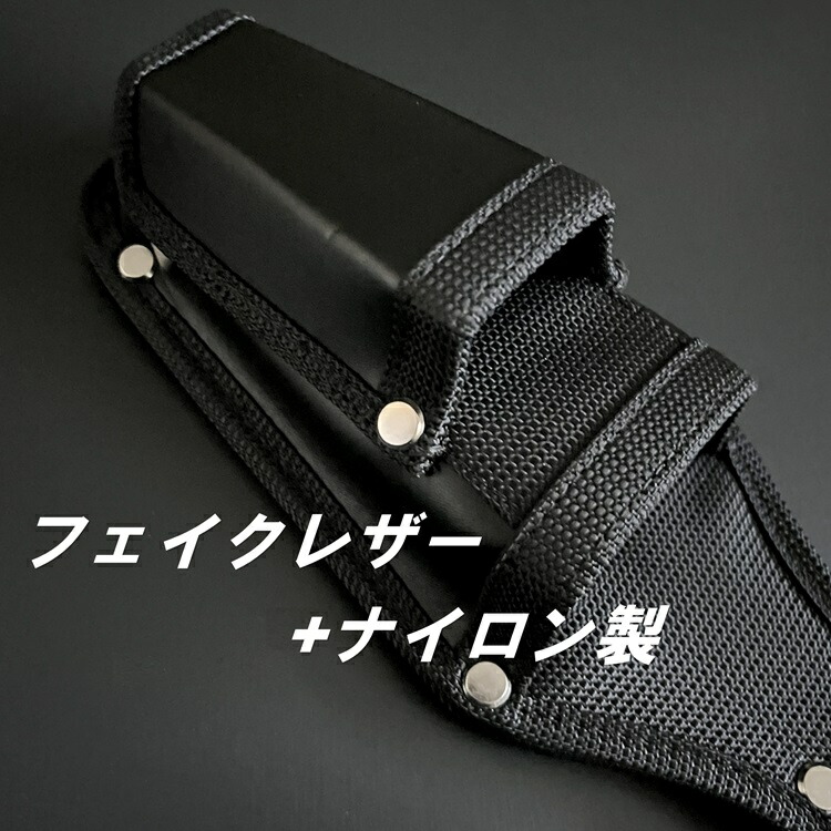 楽天市場】WORKERZ EXIT NWZ ツールケース EXTHDDRBK ドライバー