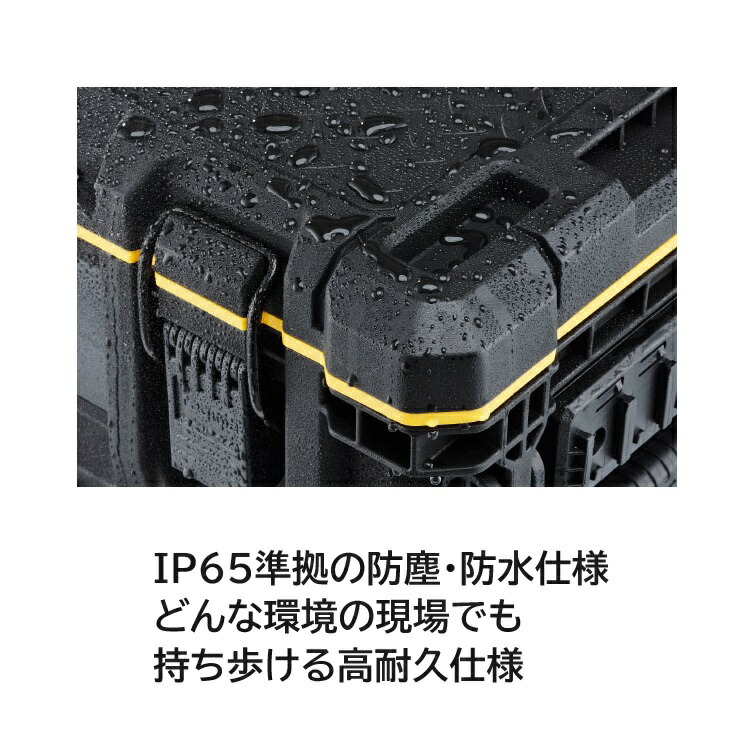 楽天市場】タジマ TAJIMA 工具箱 ツールボックス TB-TBOX セフツール