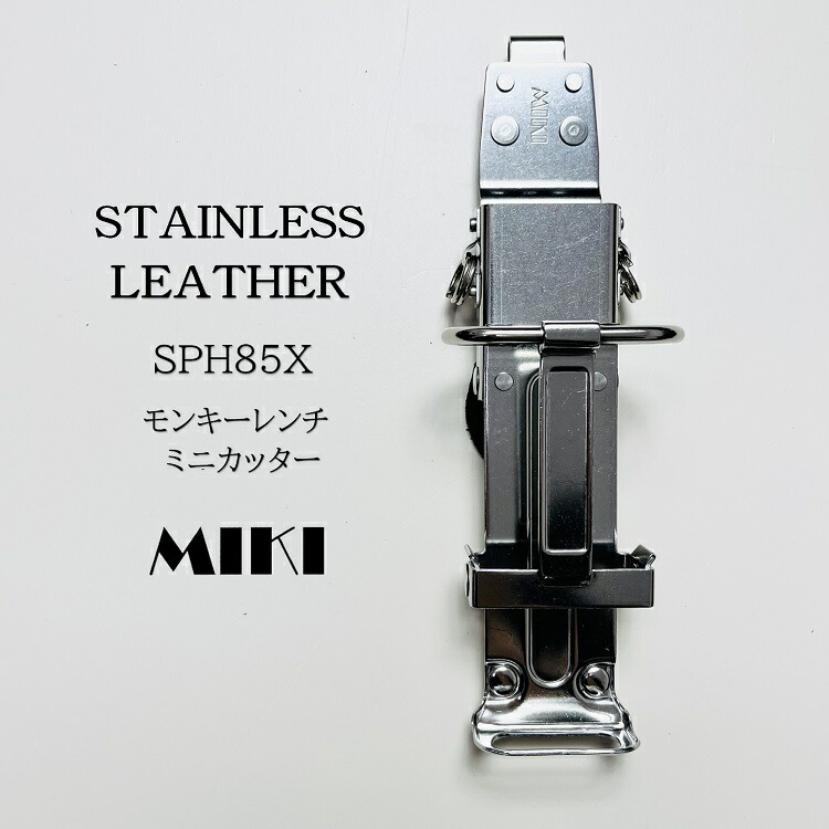 楽天市場】【特注新型ホルダー】三貴MIKI 工具ホルダー工具差し SPH