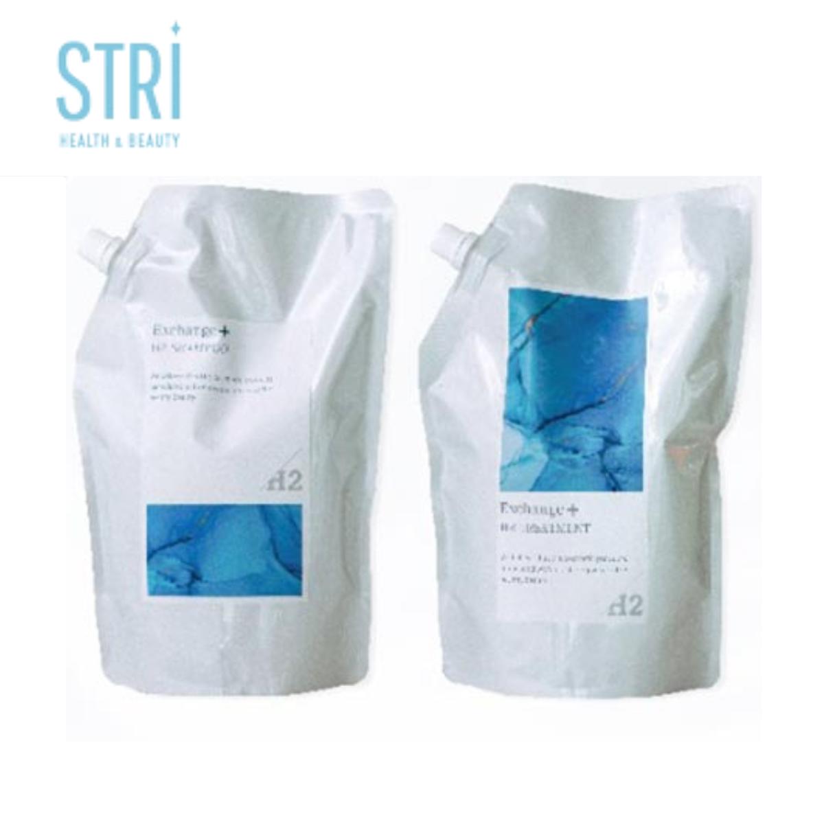 楽天市場】送料無料 ストリ エクスチェンジ プラス H2 シャンプー