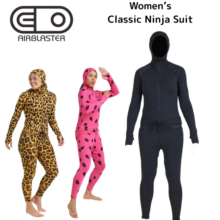 楽天市場】AIRBLASTER（上下セット・つなぎ｜メンズウェア