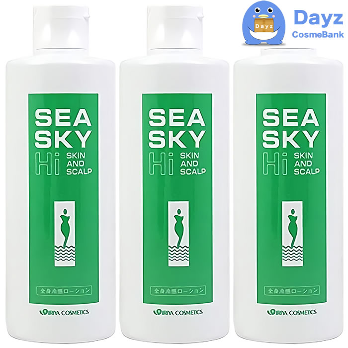 楽天市場】イリヤ シースカイ ハイ M ミントの香り 300mL 3点セット