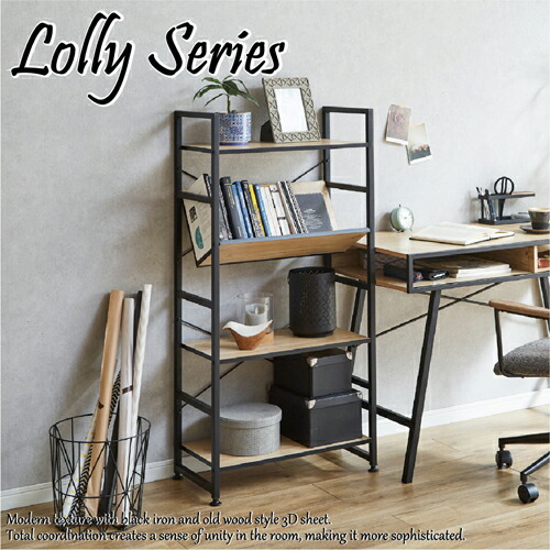 楽天市場】モダンな4段シェフル KD-LOLLY-4段シェルフ ナチュラル