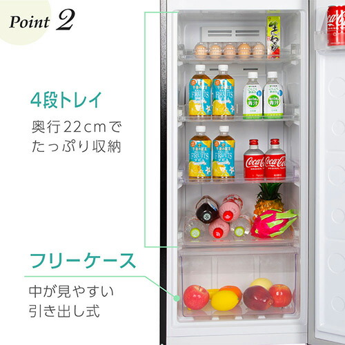 楽天市場】122L 前開き冷凍庫 ガンメタリック DJF120ML01GM MAXZEN