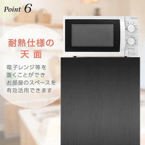 楽天市場】122L 前開き冷凍庫 ガンメタリック DJF120ML01GM MAXZEN