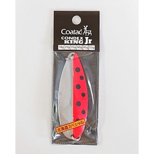 楽天市場】コータック スプーンの通販