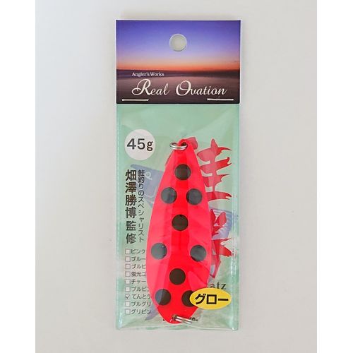 楽天市場】サケ ルアー 鮭勝の通販