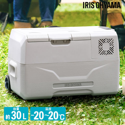 楽天市場】ポータブル冷蔵冷凍庫 30L IPD-3B-W 30L アイリスオーヤマ