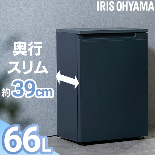 楽天市場】奥行スリム冷凍庫 66L IUSN-7A-B ブラック アイリスオーヤマ