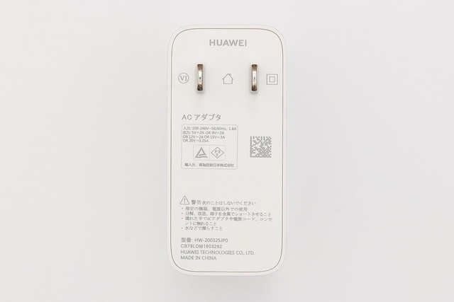 楽天市場】【新品】純正 HUAWEI matebook 13/E/D/14/15/Xpro など用 HW