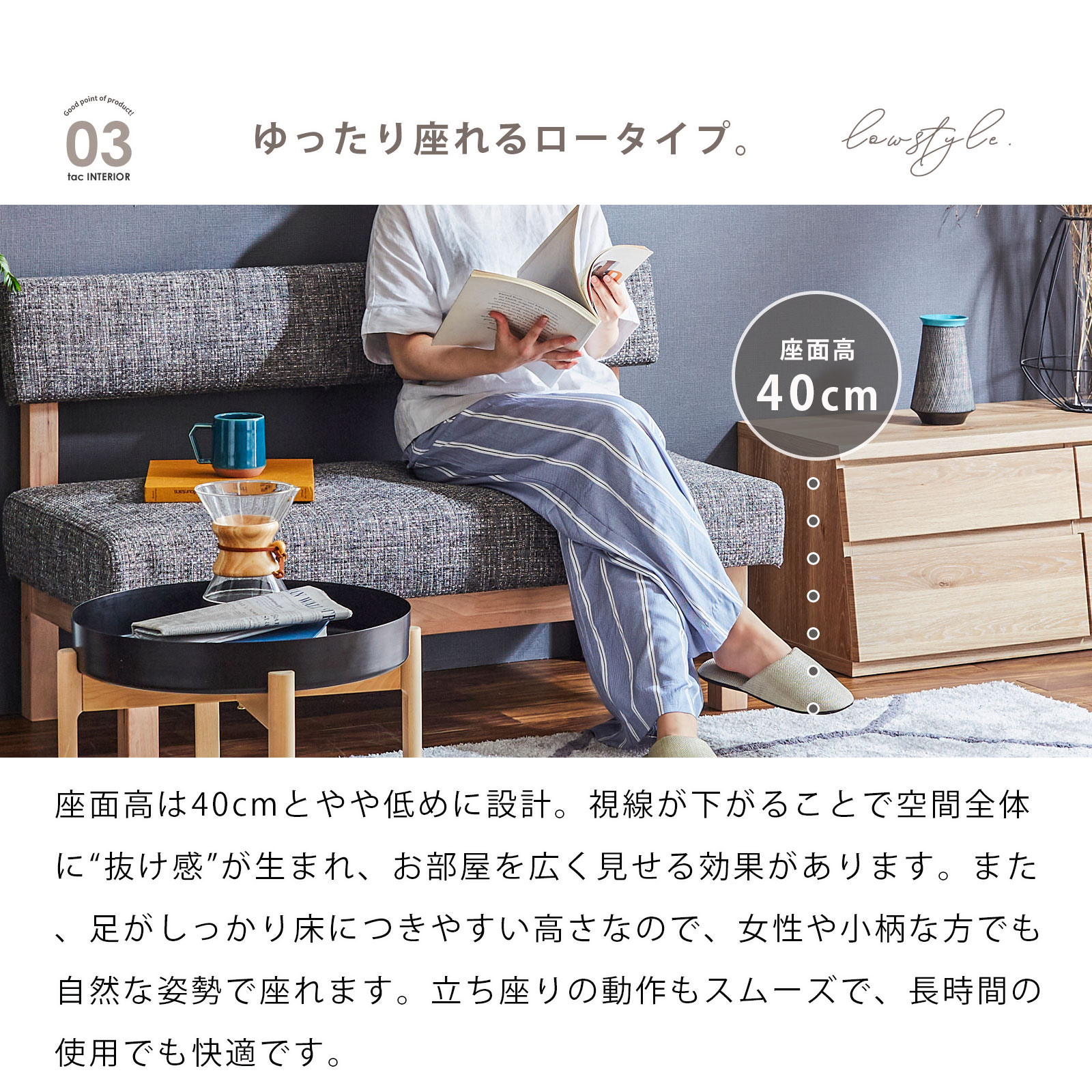 楽天市場】【5%OFFｸｰﾎﾟﾝ配布中】 ダイニングチェア ソファ 2Pチェア