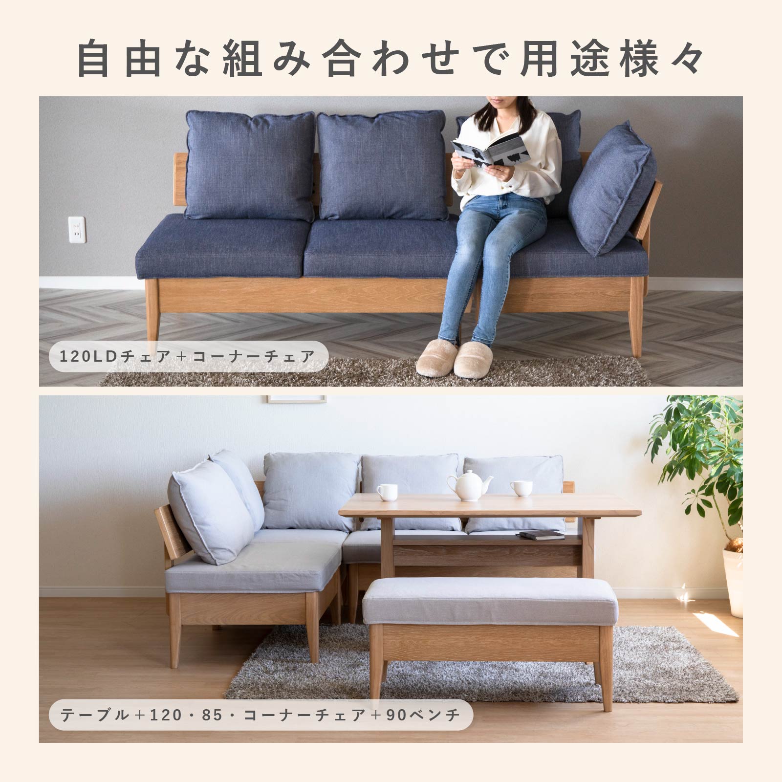 楽天市場】【5%OFFｸｰﾎﾟﾝ配布中】 ダイニングソファ ダイニングチェア