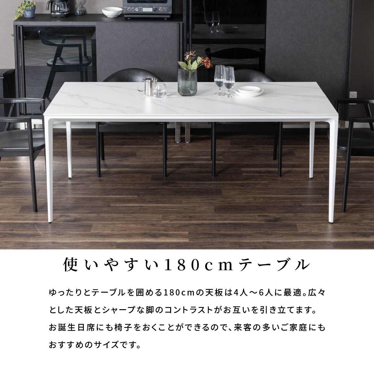 楽天市場】【13%OFF&10%OFFｸｰﾎﾟﾝ ~3/11 1:59】 セラミック ダイニング