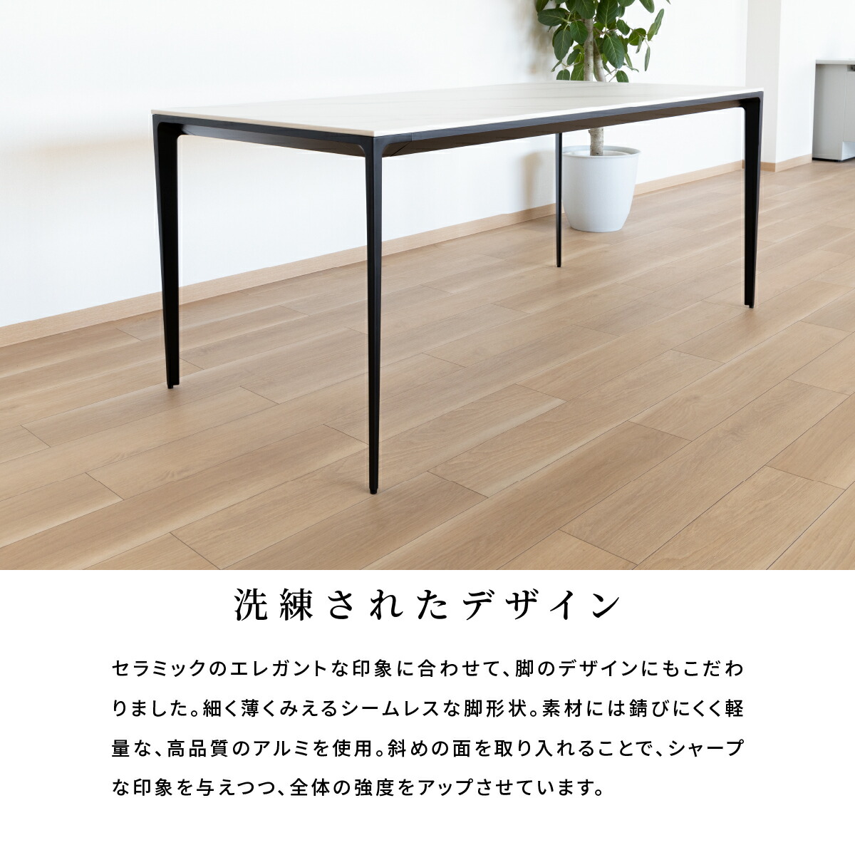 楽天市場】【P15倍 4h限定&5%OFF】 【在庫限り】 セラミック