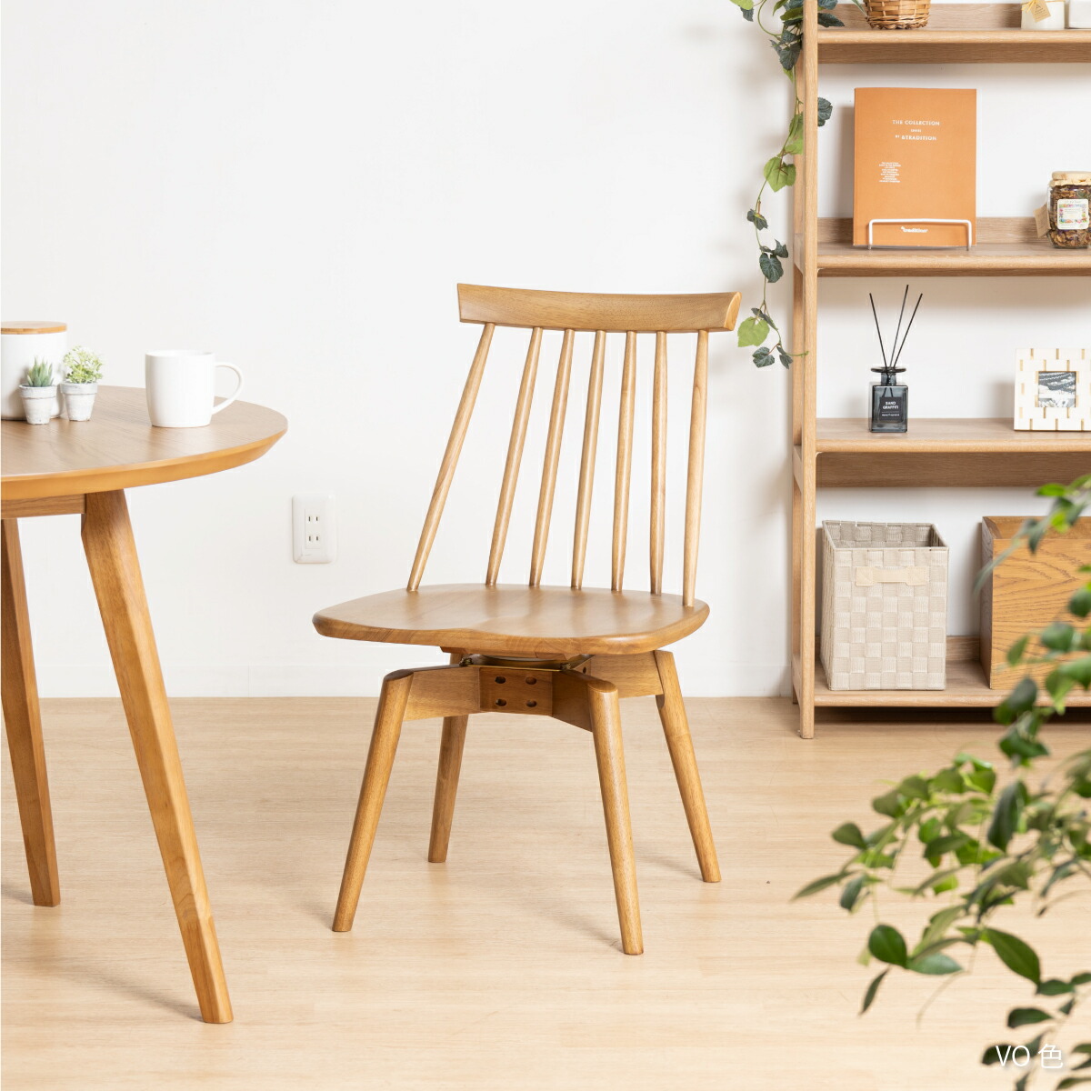 楽天市場】【5%OFFｸｰﾎﾟﾝ配布中】 ダイニングチェア ウィンザーチェア