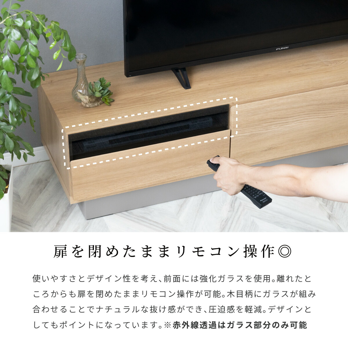 楽天市場】【5%OFFｸｰﾎﾟﾝ配布中】 テレビボード 完成品 テレビ台 160cm