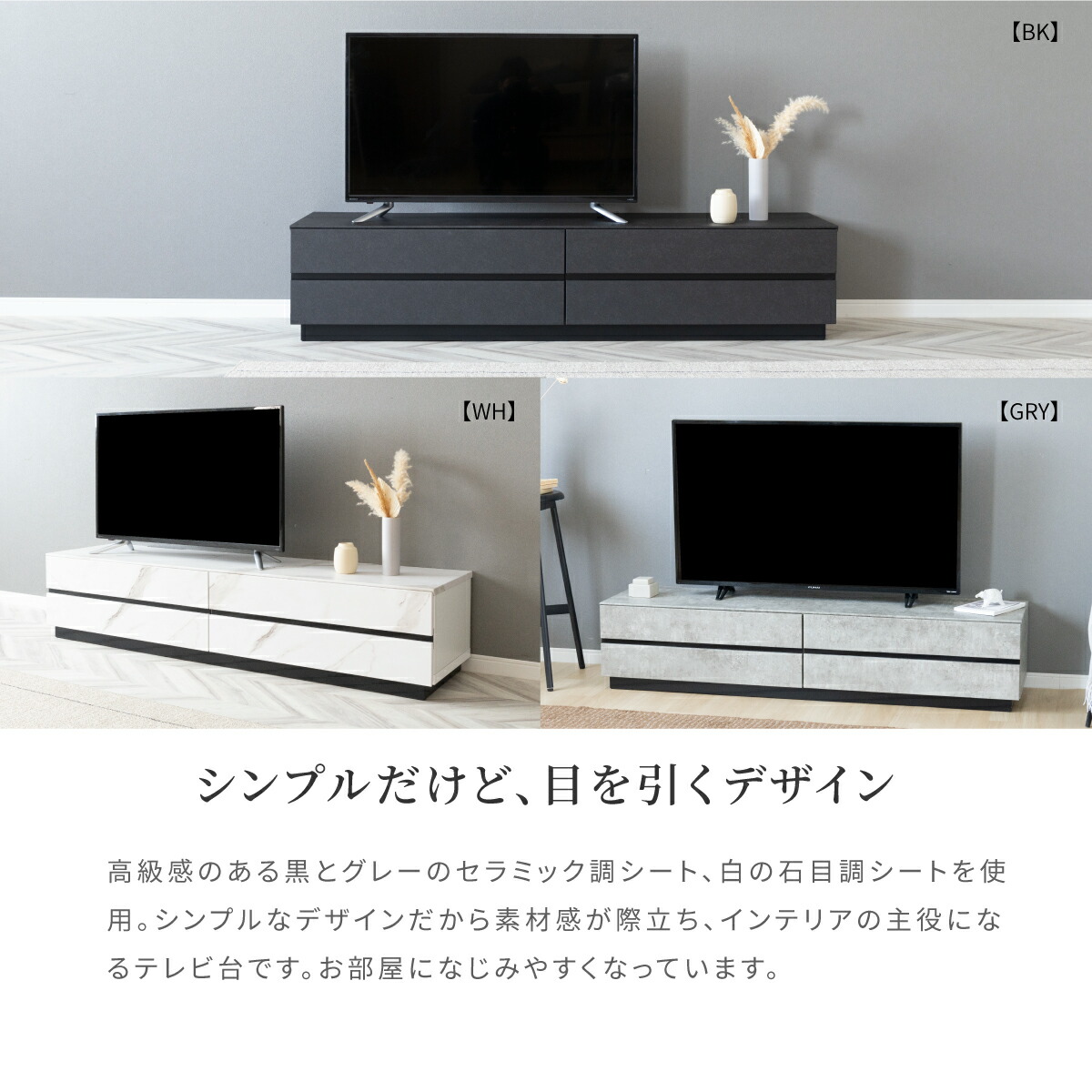 楽天市場】【5%OFFｸｰﾎﾟﾝ配布中】 テレビボード 大理石風 完成品 テレビ