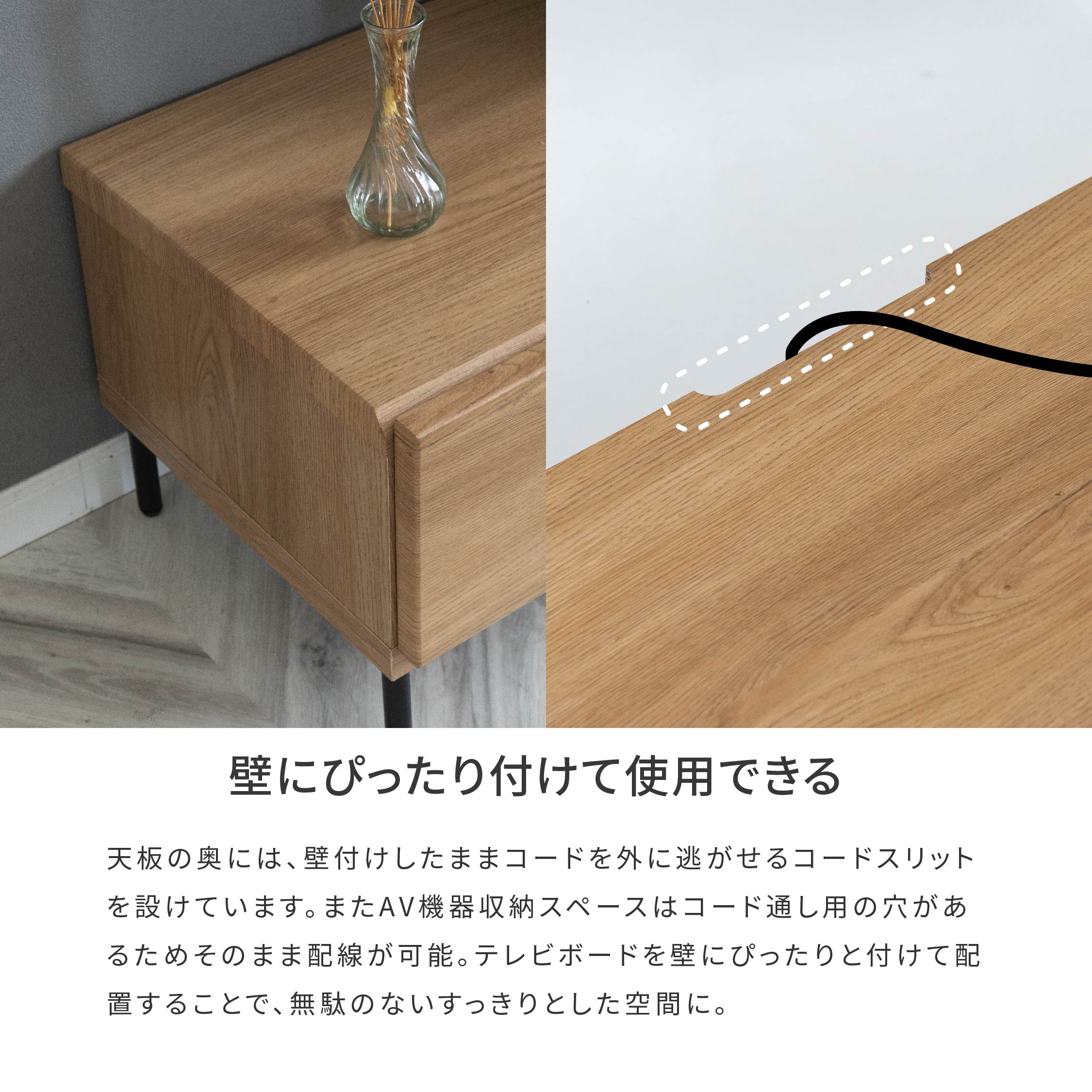 楽天市場】【5%OFFｸｰﾎﾟﾝ配布中】 テレビボード 完成品 テレビ台 180cm