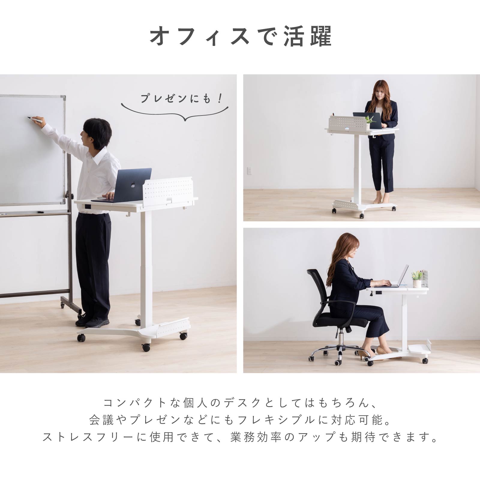 楽天市場】【15%OFF ~3/11 1:59】 電動 昇降デスク 幅75cm