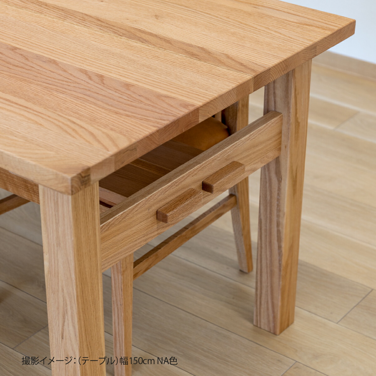 楽天市場】【40%OFF ~3/11 1:59】 ダイニングテーブル 長方形 収納 棚