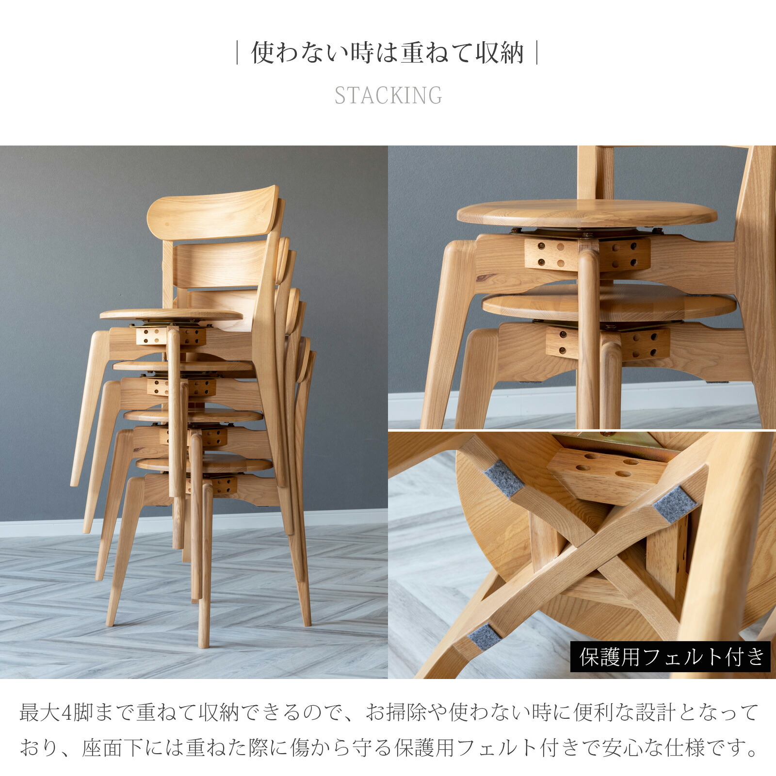 楽天市場】【5%OFFｸｰﾎﾟﾝ配布中】 ダイニングチェア 2脚セット 回転