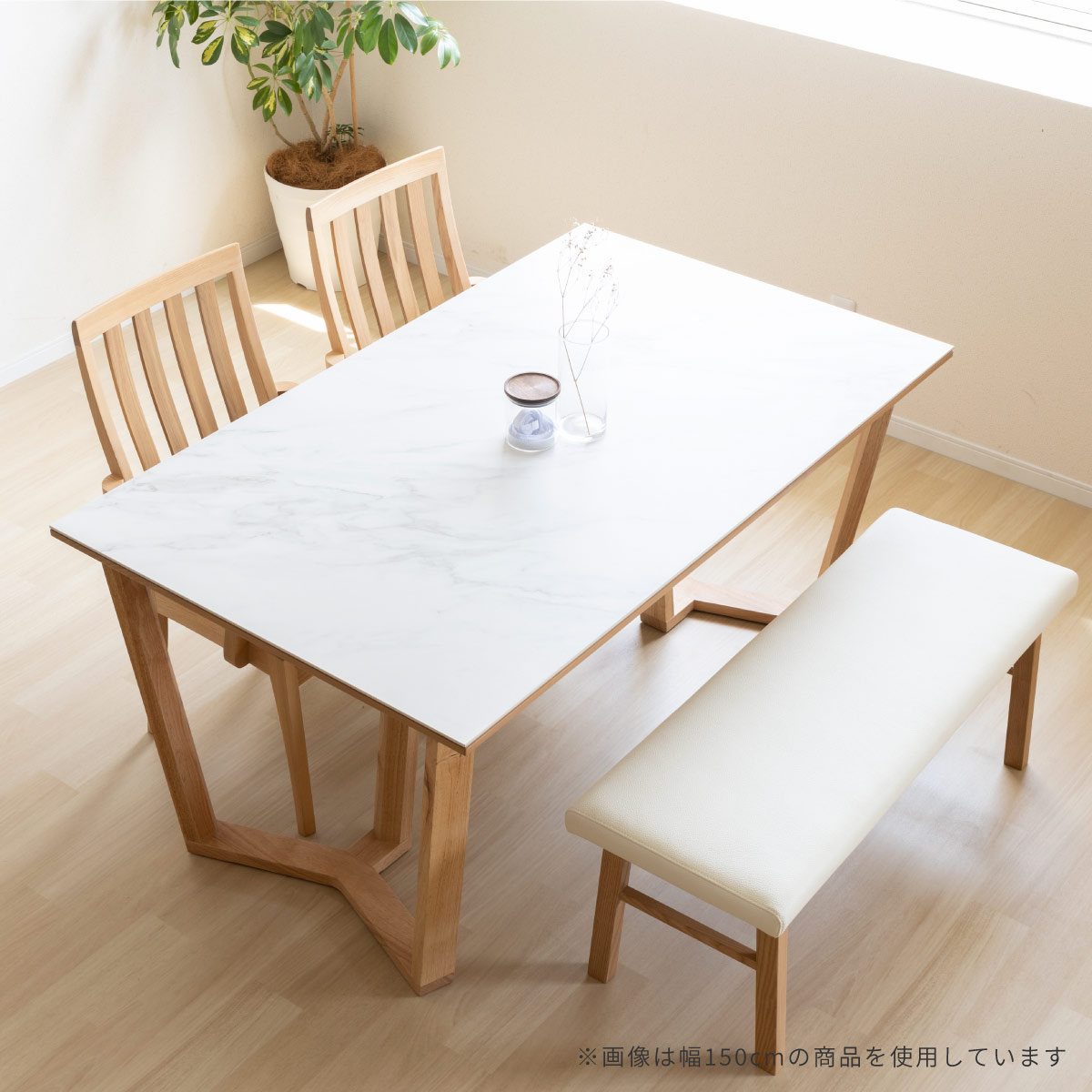 楽天市場】【50%OFF ~3/11 1:59】 ダイニングテーブル セラミック