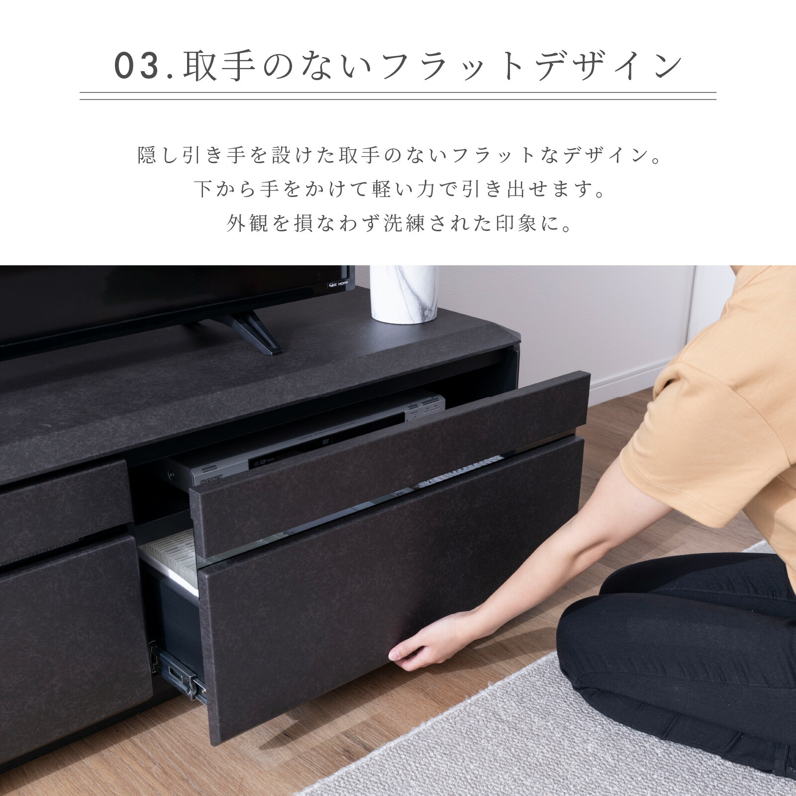 楽天市場】【P10倍 ~3/4 19:59】 テレビボード テレビ台 幅 150 cm