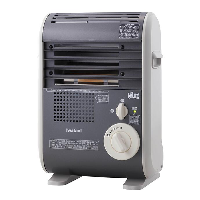 カセットガスファンヒーター」の人気商品一覧 | 安い商品を通販サイト