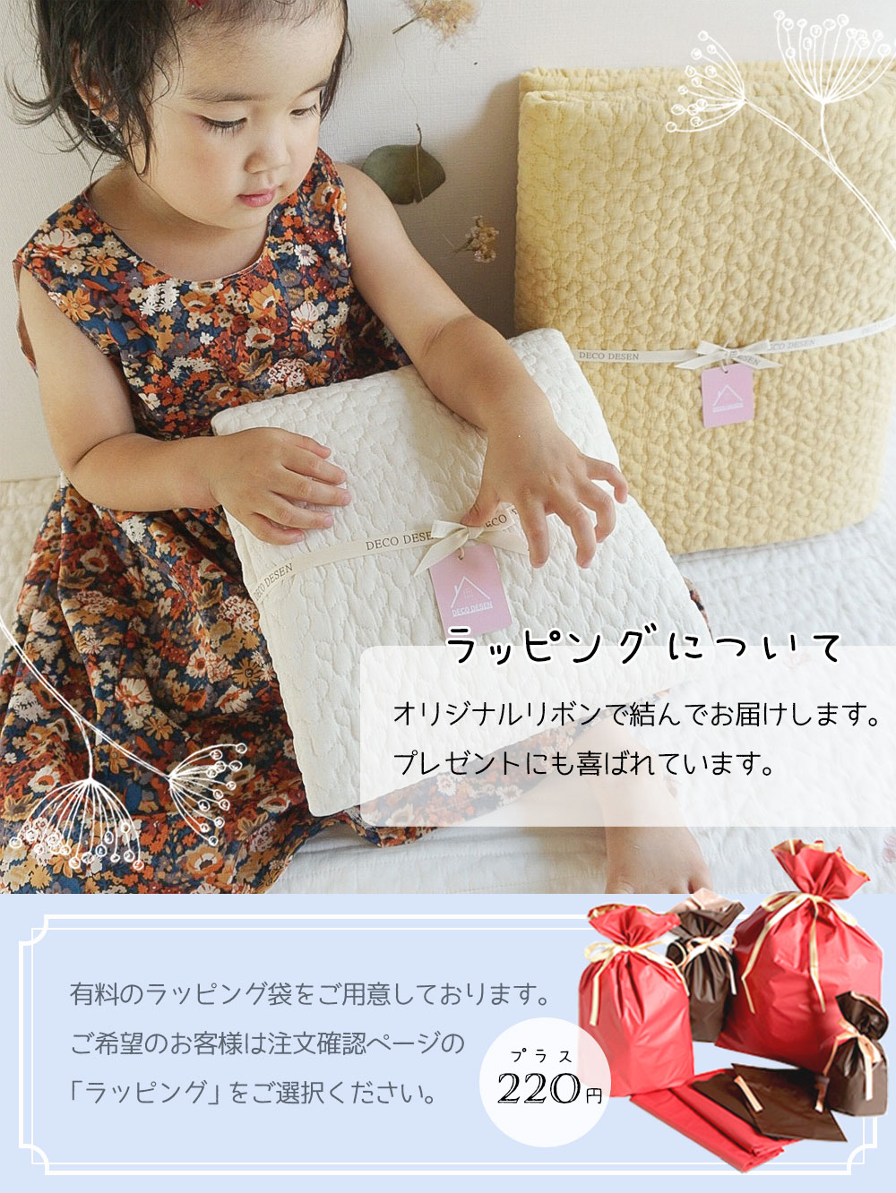 楽天市場】イブル 韓国製 クラウド柄 約200×200cm 中綿増量タイプ