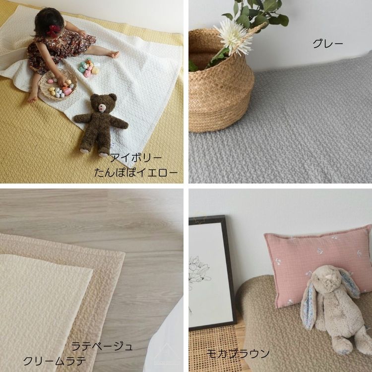 楽天市場】【アウトレット】イブル 韓国製 クラウド柄 約200×240cm