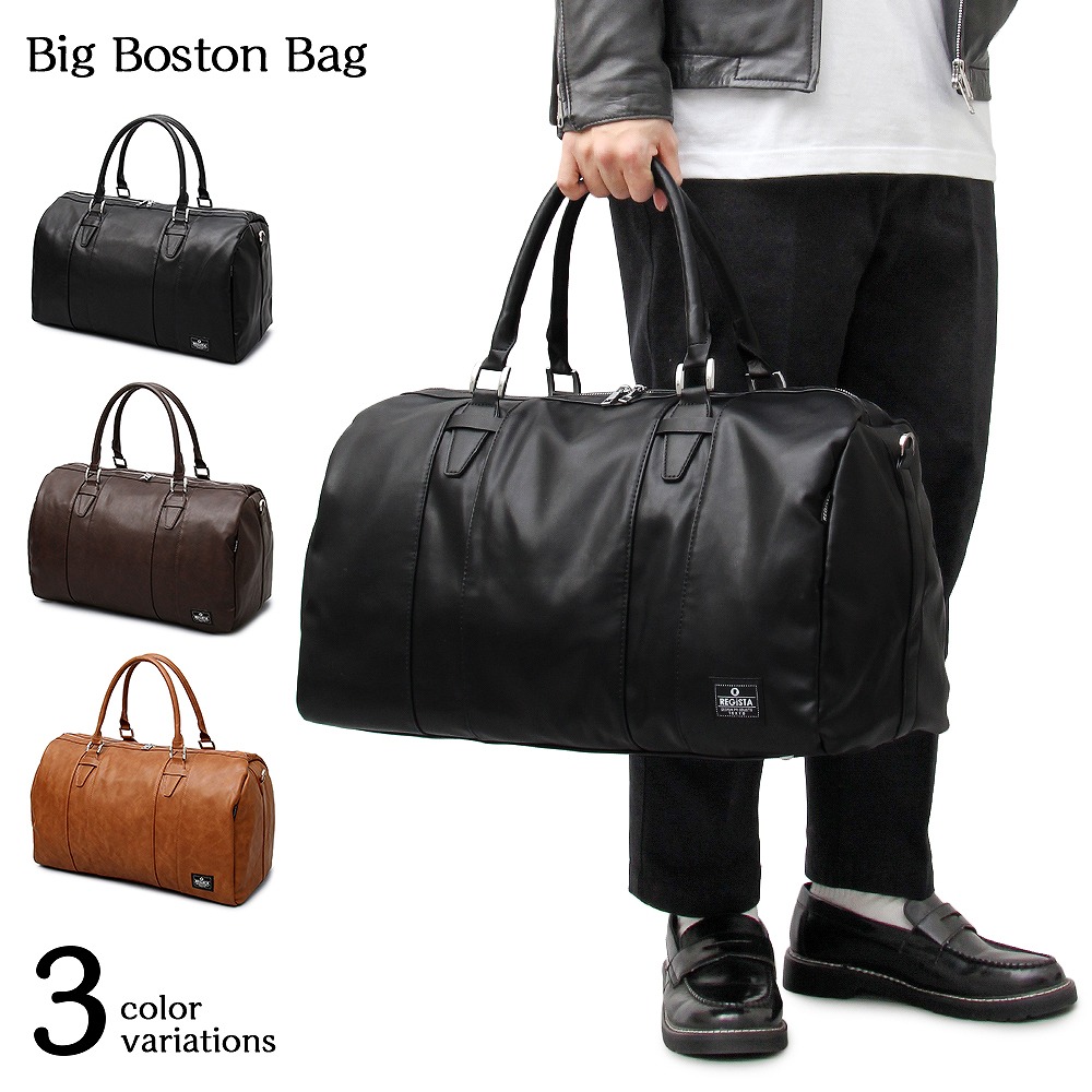 楽天市場】ボストンバッグ メンズバッグ 2way 出張 旅行 旅行かばん