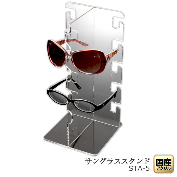 楽天市場】メガネスタンド アクリルの通販
