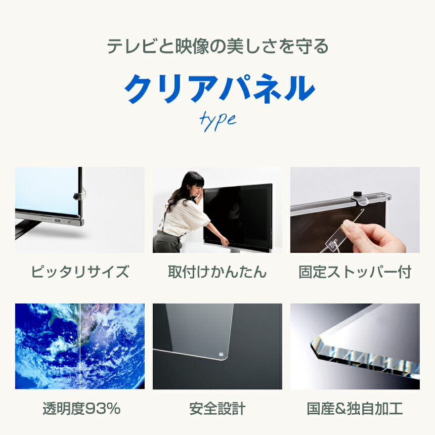 楽天市場】【8%OFFクーポン☆ほこり防止剤塗布済み】【純国産&ピッタリ