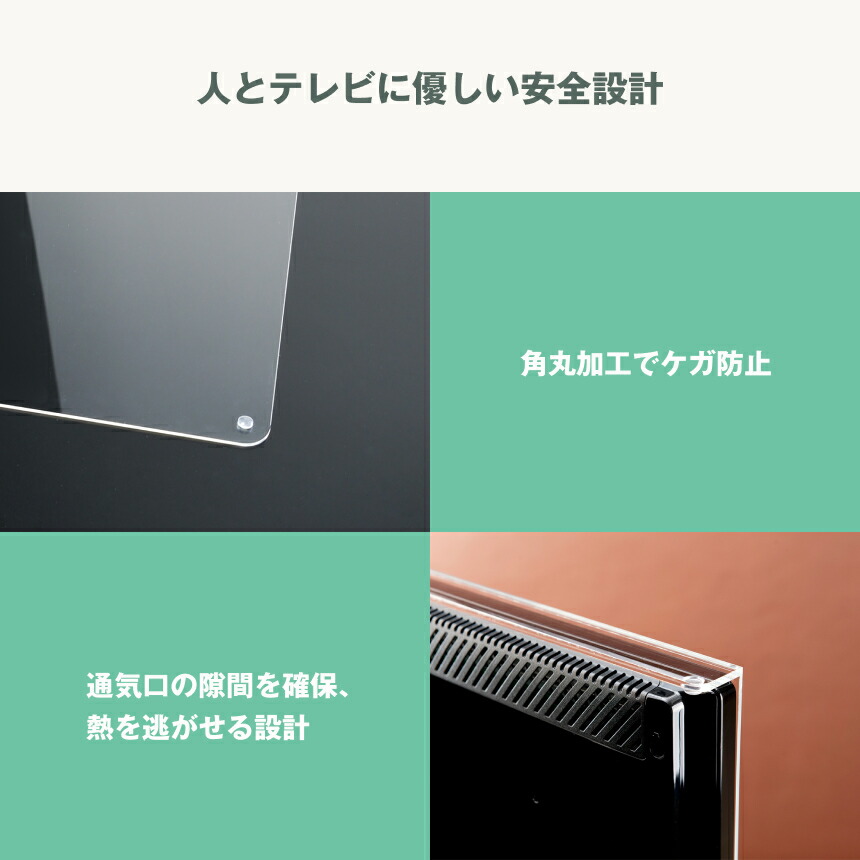 楽天市場】【ポイント10倍☆ほこり防止剤付き】【純国産&ピッタリ