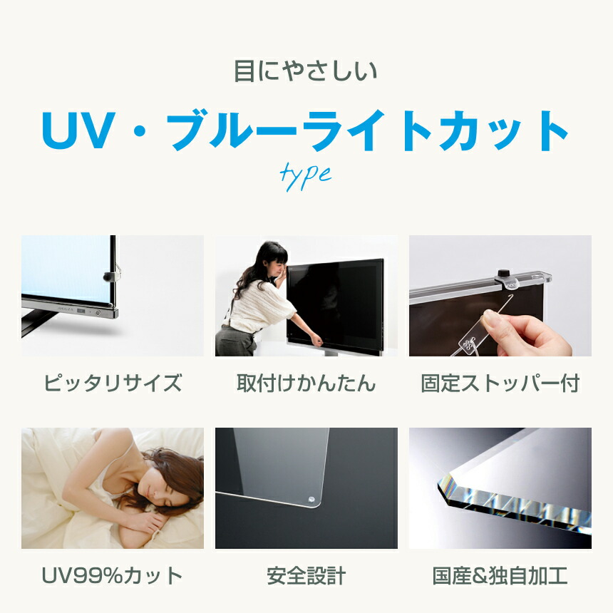 楽天市場】【8%OFFクーポン☆ほこり防止剤付き】【純国産&ピッタリ