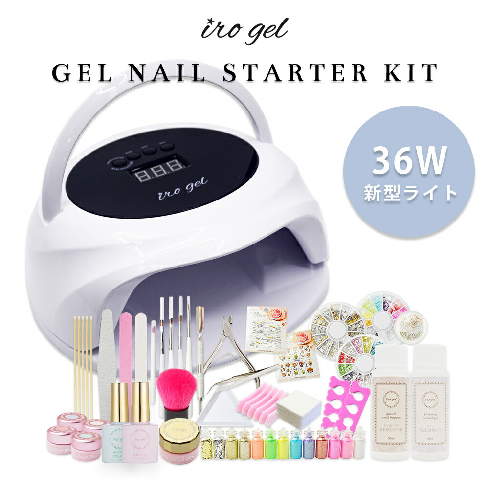 楽天市場】【クーポンで30％OFF】スーパーセール限定 36W UV/LED両対応