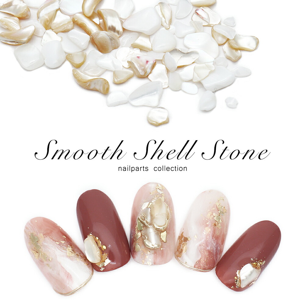 楽天市場】【クーポンで30％OFF】スーパーセール限定 ネイルパーツ